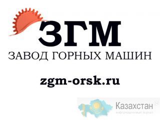 Приобретаем на постоянной основе оборудование и комплектующие под восстановление! Другое месторасположение