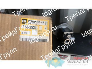 286-2531 насос CAT Астана и Акмолинская область