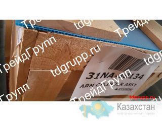 31NA-50134 Гидроцилиндр рукояти (аrm cylinder) Hyundai R360LC-7A Астана и Акмолинская область