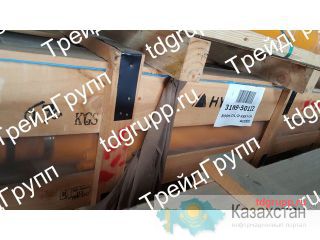 31N9-50122 Гидроцилиндры стрелы (boom cylinder) Hyundai R320LC-7 Астана и Акмолинская область