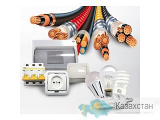 кабель, провод продажа Казахстан