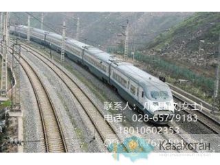 перевозки по железной дороге из Шэньчжэнь  в Блочная (Пермь)760402 Чэнду