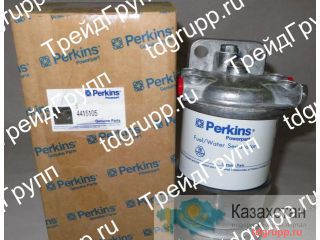4415105 Фильтр-сепаратор Perkins Астана и Акмолинская область
