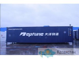Грузаперевозки по жд из Сямэн(xiamen) до ст.  Черниковка (Уфа) Алматы и Алматинская область