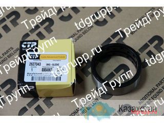 262-7043 втулка CAT Астана и Акмолинская область