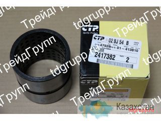 241-7382 втулка CAT Астана и Акмолинская область