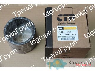 137-2819 втулка CAT Астана и Акмолинская область