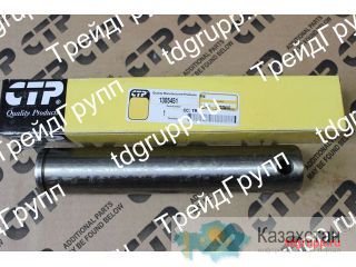 130-5451 палец CAT Астана и Акмолинская область