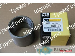4V-8674 втулка CAT Астана и Акмолинская область