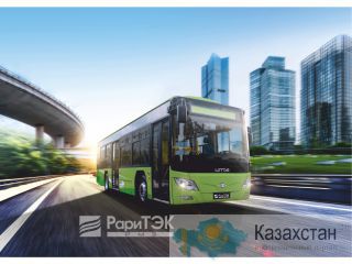 Городские низкопольные автобусы LOTOS Астана