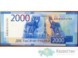 Деньги под любые ваши цели. Гарантия 100%. Москва