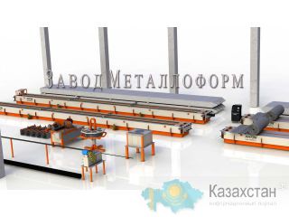 Производственная линия ЖБИ Астана