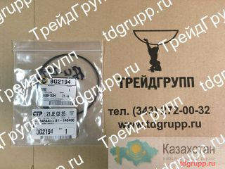 8G-2194 кольцо CAT Астана и Акмолинская область