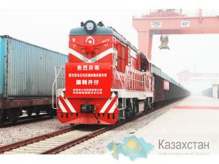 ж/д перевозки из Китая в Россию/Среднюю Азию/Монголию шэньчжэнь
