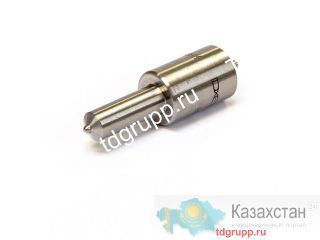 2646850 Распылитель форсунки (nozzle) Perkins Астана и Акмолинская область