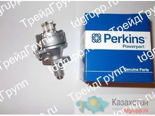 130506140 Насос подкачка (lift pump) Perkins Астана и Акмолинская область