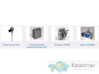 Проектирование и производство гидравлических станций Алмата