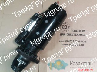4081235 Стартер (Starter) Cummins QSX15 Астана и Акмолинская область