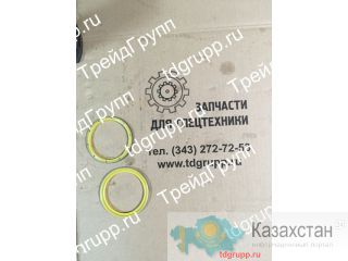 229-9323 сальник CAT Астана и Акмолинская область