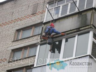 Герметизация балкона Алматы