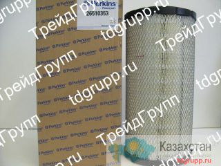 26510353 Воздушный фильтр Perkins Астана и Акмолинская область