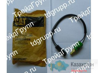 167-3466 датчик CAT Астана и Акмолинская область