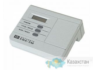 Фотоколориметр КФК-5М портативный Пенза
