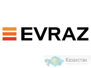 Неликвиды АО «ЕВРАЗ КГОК» в ассортименте Качканар