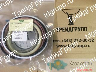 401107-00205 Ремкомплект гц рукояти Doosan Астана и Акмолинская область