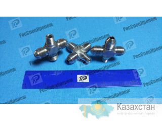 Крестовины ввертные для соединений трубопроводов по наружному конусу ГОСТ 13972-74 Алматы и Алматинская область