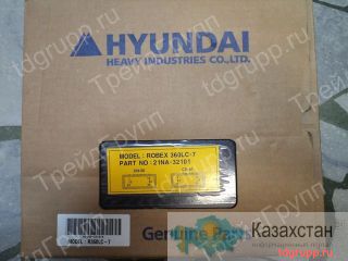 21NA-32101 Контроллер Hyundai R360LC-7 Астана и Акмолинская область