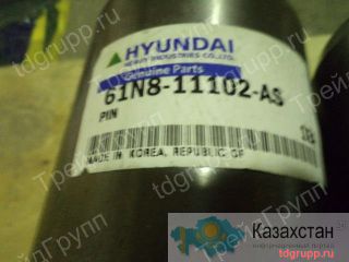 61N8-11102 палец ковша (61N8-11101) Hyundai R300LC-7 Астана и Акмолинская область