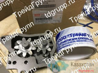 8943904141 Насос масляный Hitachi ZX330-3G Астана и Акмолинская область
