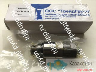 XJBN-00162 Клапан гидравлический Hyundai R250LC-7 Астана и Акмолинская область
