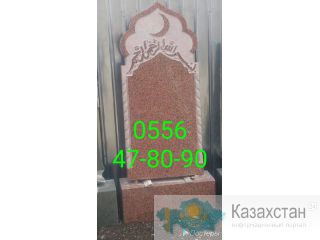 Изготавливаем памятники, оградки любой сложности + Установка 0555 27-34-73 Бишкек