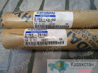 81N6-26160 палец гусеницы Hyundai Астана и Акмолинская область