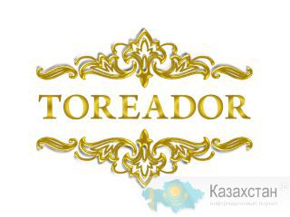 Релакс для мужчин Караганда Караганда