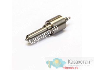 2645A638 Распылитель форсунки (nozzle) Perkins Астана и Акмолинская область