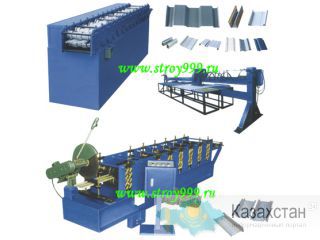 Выгодный оборудование для производства жалюзи модель JLM из Китая Другое месторасположение