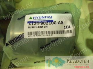 X124-902100 (X121-903100) Втулка Hyundai R250LC-7 Астана и Акмолинская область