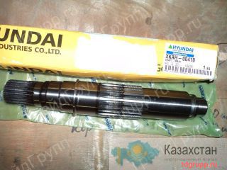 XKAH-00410 вал-основа Hyundai R250LC-7 Астана и Акмолинская область