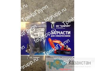 7F6112 болт CAT Астана и Акмолинская область