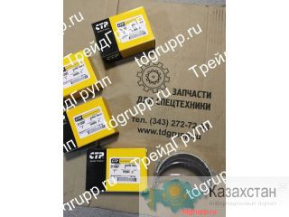 211-0587 вкладыш коренной CAT Астана и Акмолинская область
