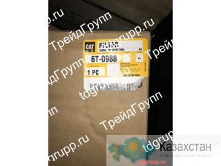 6T-0988 фильтр CAT Астана и Акмолинская область