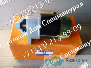 Стартер для Nissan H15, H20 г. Екатеринбург, ул. Основинская 7.