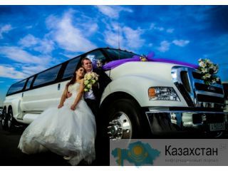 Лимузины Алматы Limo Алматы