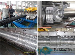 SBG-110-200-250линия по производству гофротруб для зашиты кабеля Циндао