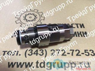 XKBF-01293 Клапан предохранительный Hyundai R330LC-9SH Астана и Акмолинская область