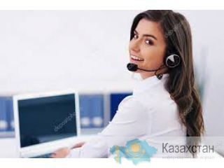 Требуются менеджеры в Call центр Астана