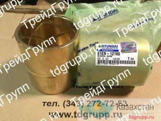 61EN-12160 Втулка Hyundai R250LC-7 Астана и Акмолинская область